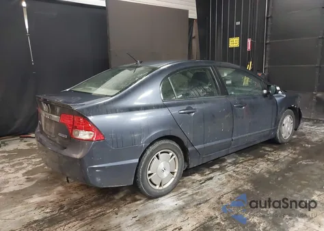 2009 Honda Civic Hybrid из США, поврежденный, VIN JHMFA362X9S006664